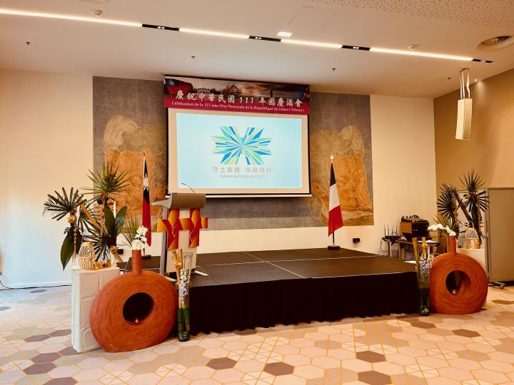 Réception à l'hotel Renaissance, Consulat de Taiwan